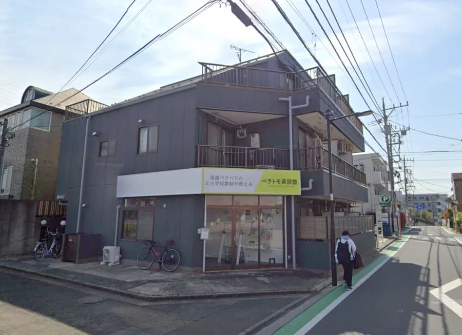 国分寺市光町S造公寓